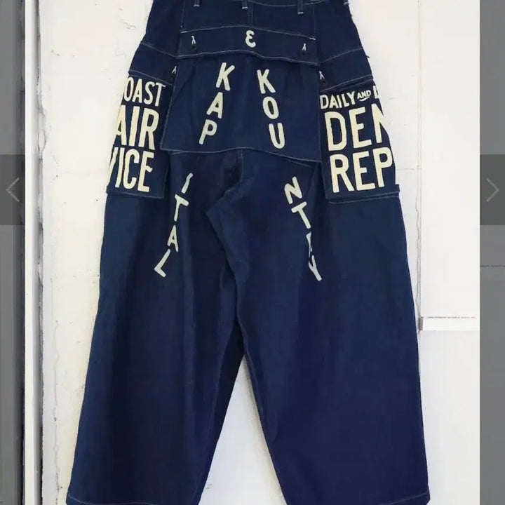 [BUNJANG] Kapital 11.5oz Denim Jumbo Monkey Pants / [새상품] 캐피탈 11.5oz 데님 점보 몽키 팬츠 03