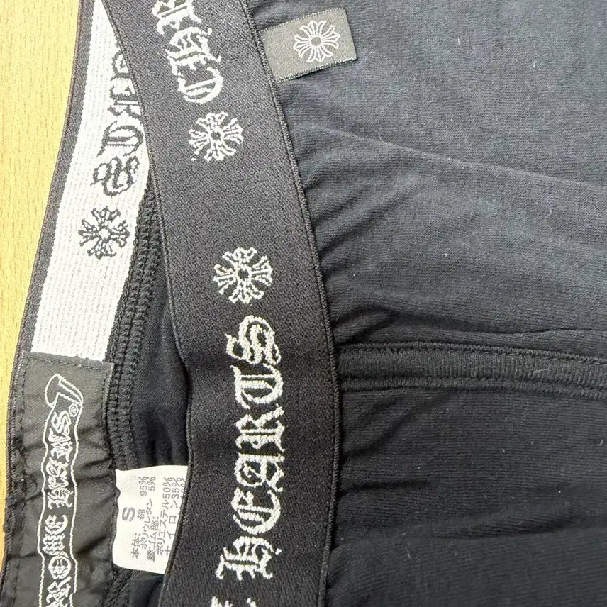 [BUNJANG] Chrome Hearts Leggings (Size S) / 크롬하츠 레깅스 S사이즈