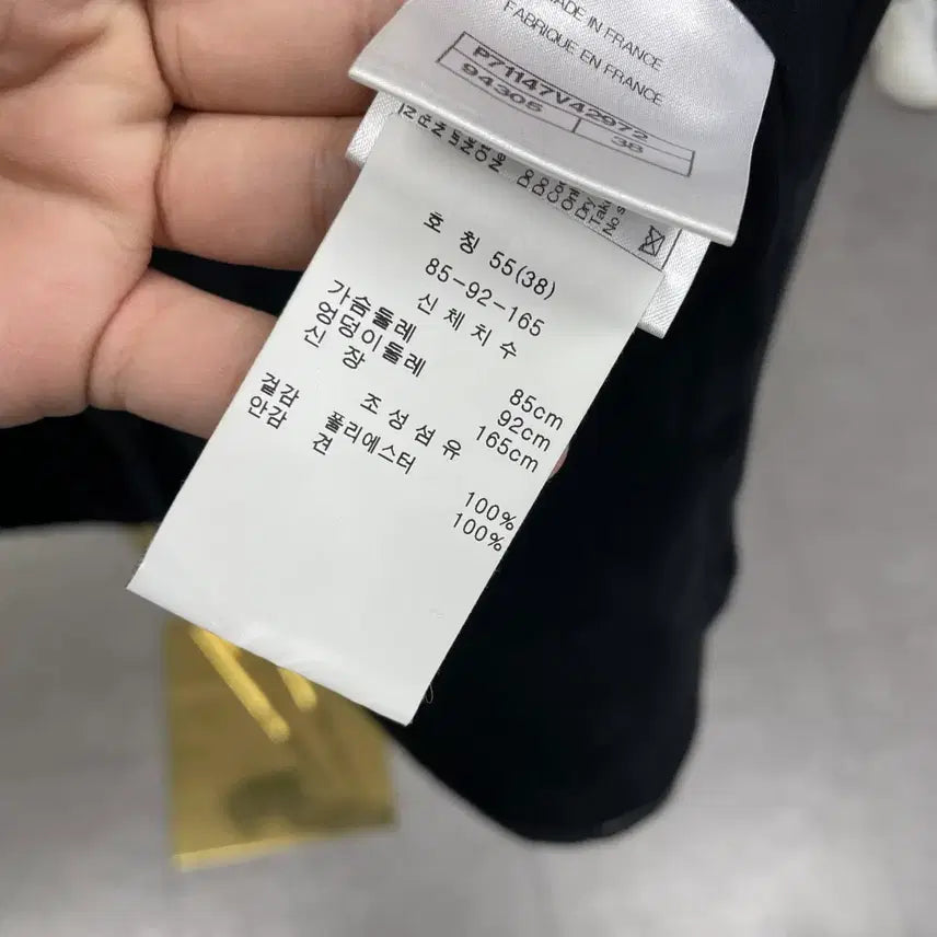 [BUNJANG] Chanel 21A Camellia Pattern Velvet Double Jacket / (38) 샤넬 21A 공방컬렉션 까멜리아 패턴 벨벳 더블자켓