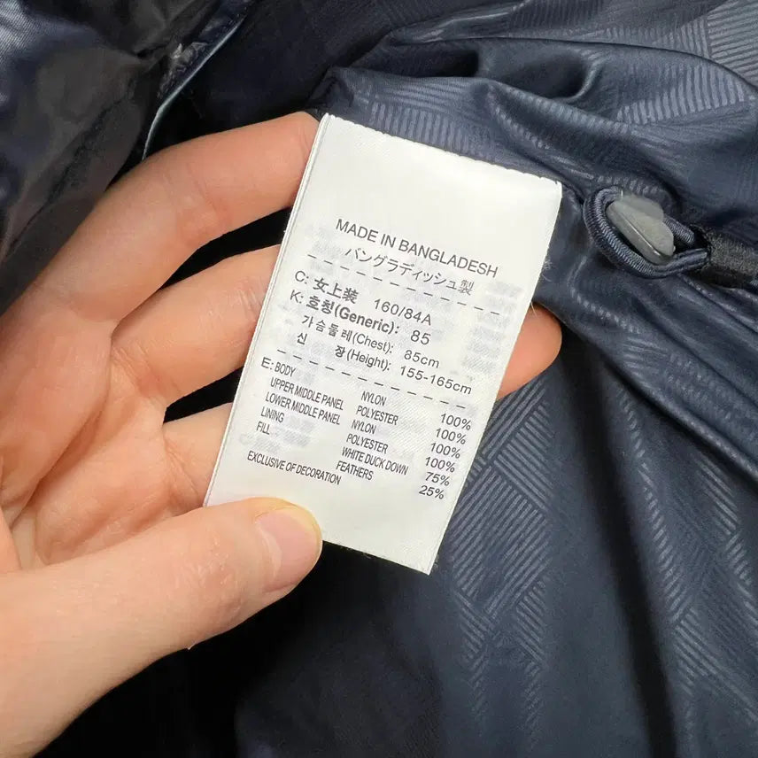 [BUNJANG] Nike 550 Down Padded Vest (Women's M) / 나이키/550 다운 패딩 조끼 여M/라덴