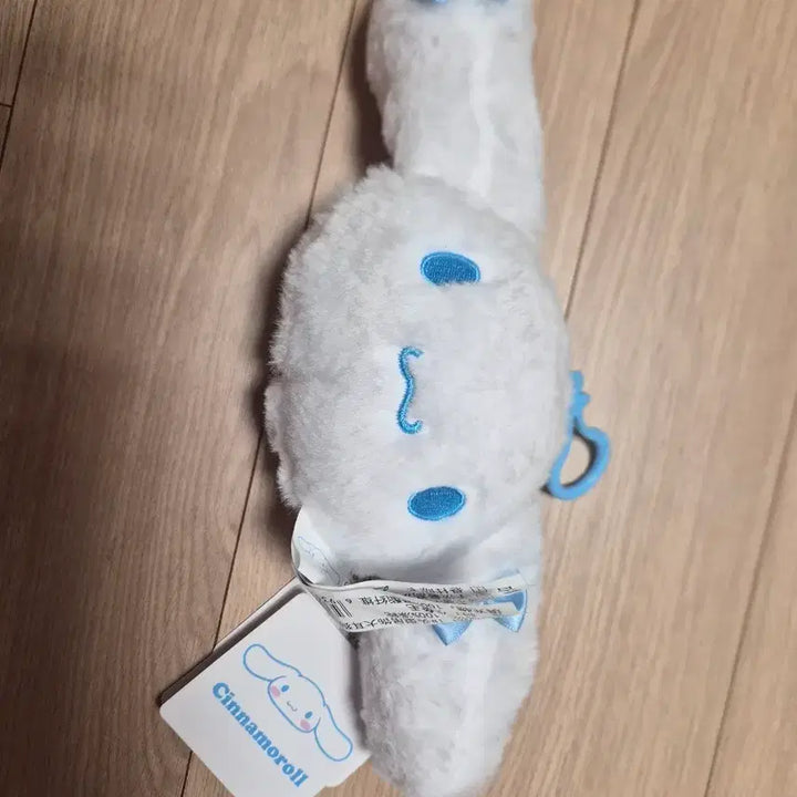 [BUNJANG] Sanrio Cinnamoroll Plush Keychain / [택포] 시나모롤 봉제인형 키링사이즈[새상품]