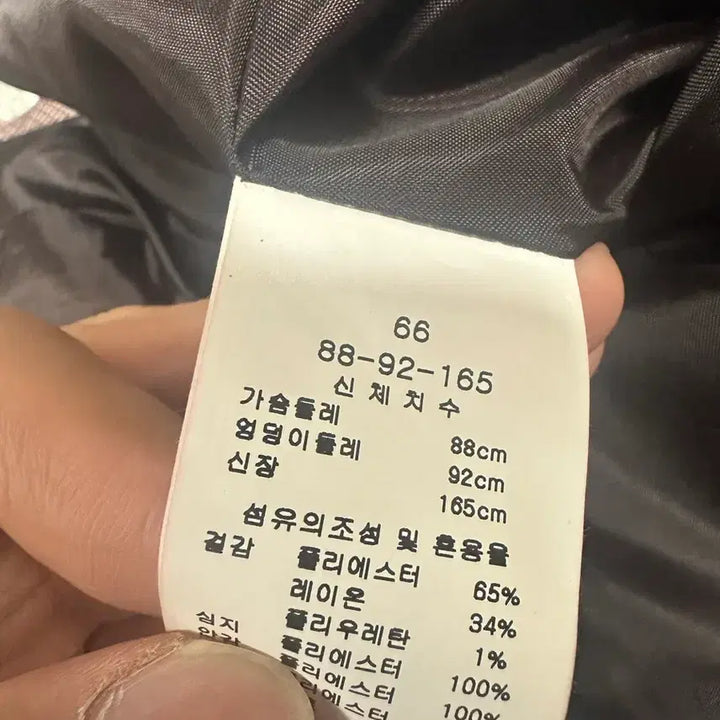 [BUNJANG] LINE Check Pattern Long Dress (Size 66) / LINE 체크 패턴 롱 원피스 66사이즈 판매