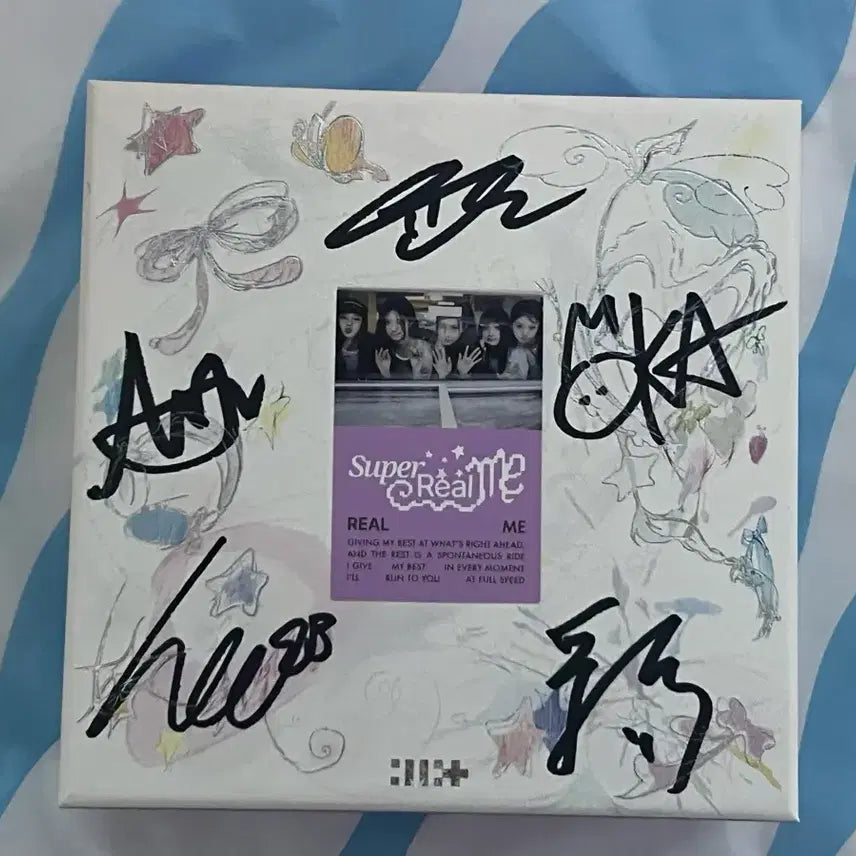 아일릿 슈퍼리얼미 싸인앨범 싸앨 사인앨범 양도