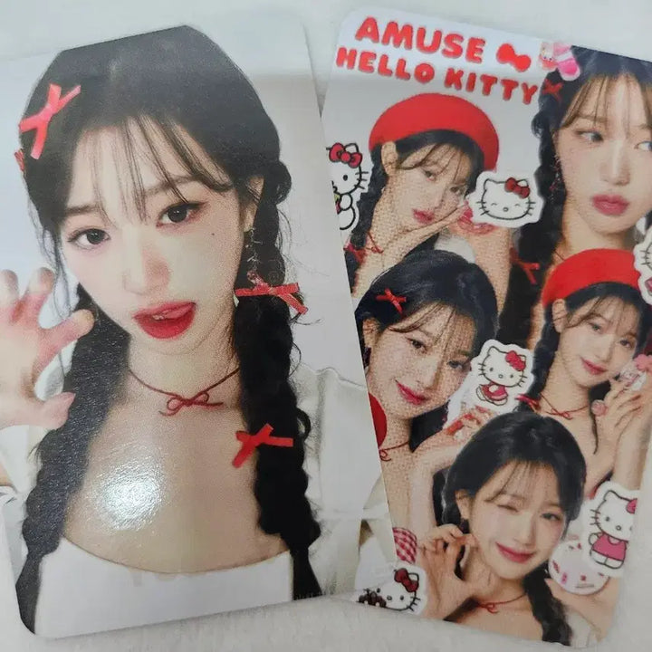 [BUNJANG] IVE Yujin Violeta Japan Offline Lucky Draw / [품절] // 아이브 유진 일본 비올라잇 오프숍 럭드 //