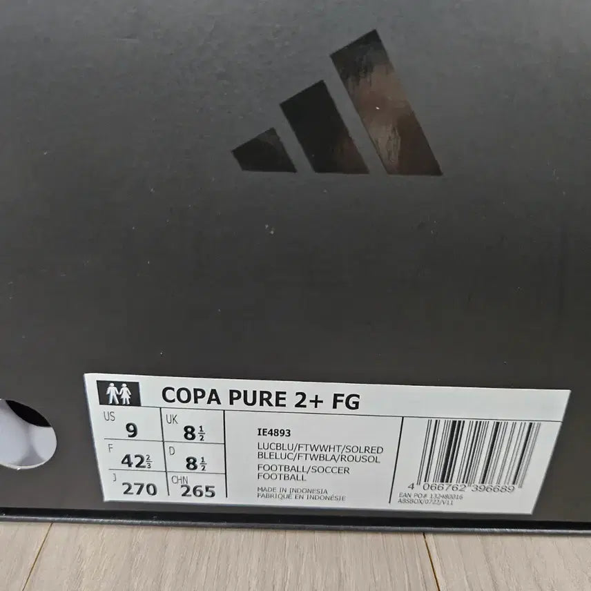 [BUNJANG] Adidas Copa Pure II+ FG Football Boots / 아디다스 코파퓨어2+ fg 새상품