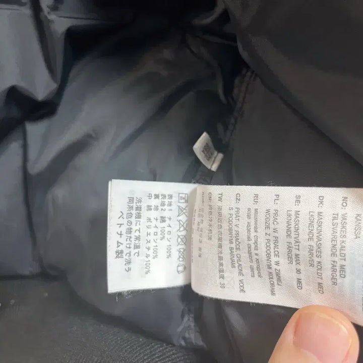 [BUNJANG] Carhartt Bomber / 칼하트 봄버