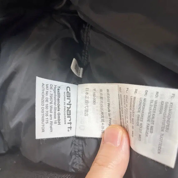 [BUNJANG] Carhartt Bomber / 칼하트 봄버