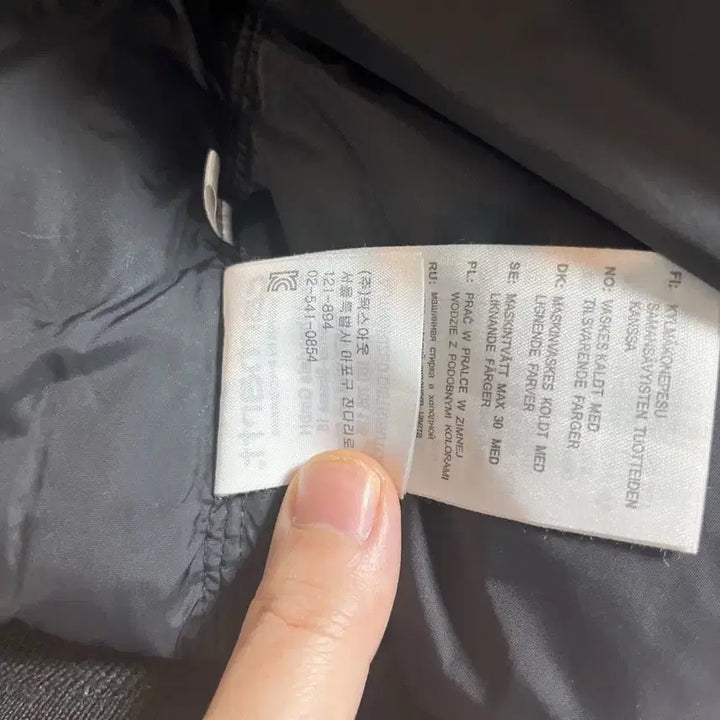 [BUNJANG] Carhartt Bomber / 칼하트 봄버