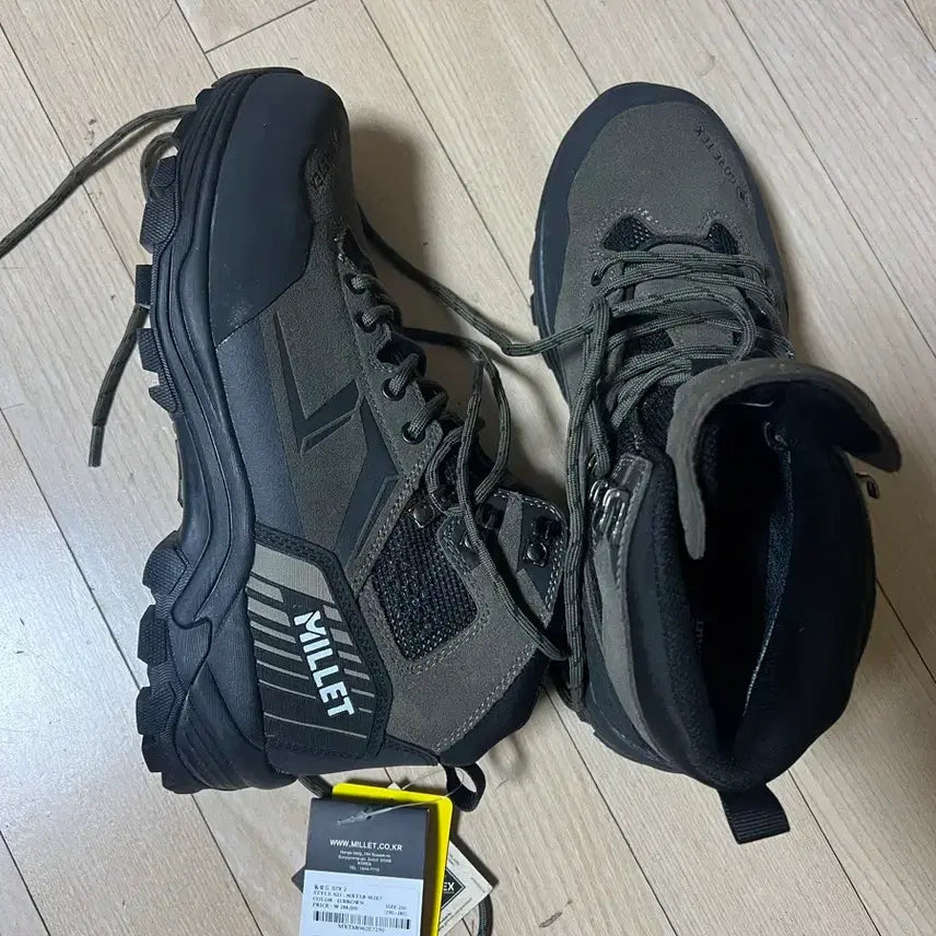 [BUNJANG] Millet Gore-Tex Hiking Boots (Size 250) / 밀레 고어텍스 방수 등산화 새상품 (250)