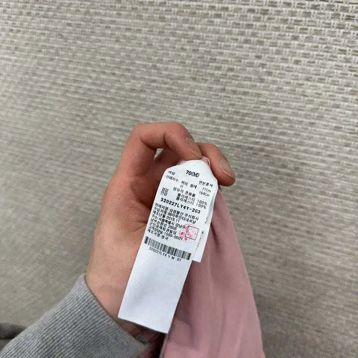 [SOLD OUT] 에잇세컨즈 플로럴 레이스 스커트 M M10019