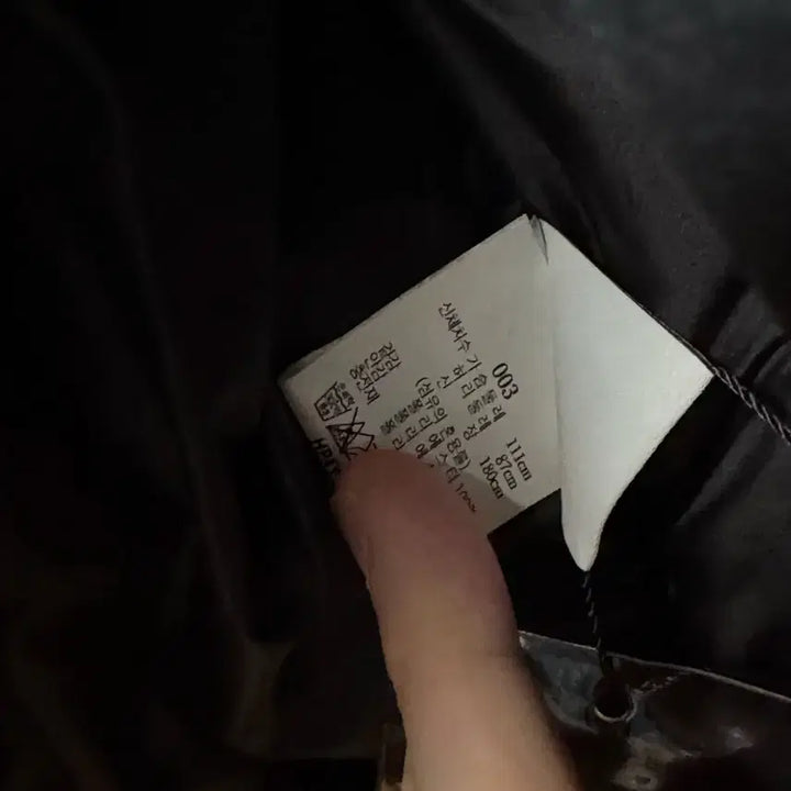 [BUNJANG] Homme Plissé Duvet Coat / 옴므플리세 듀벳 코트