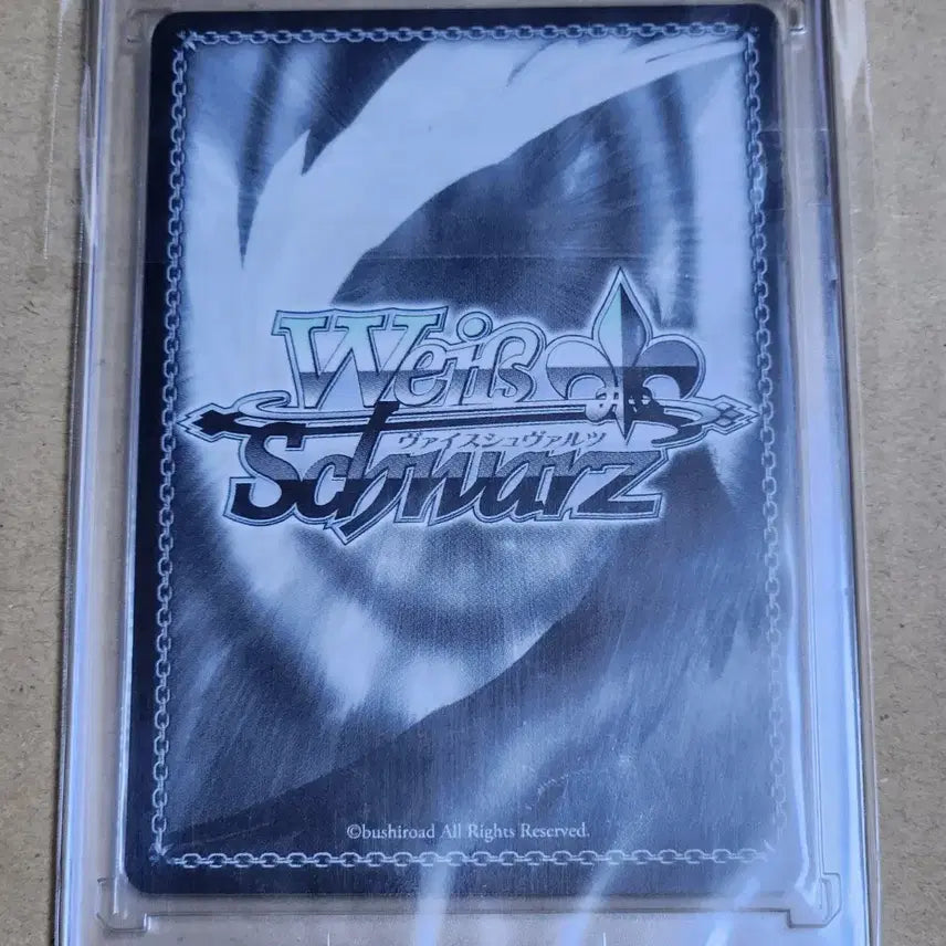 [BUNJANG] Academy Idolmaster Sena Jujo SP Signed Card / 바이스슈발츠 학원아이돌마스터 주오 세나 SP 싸인