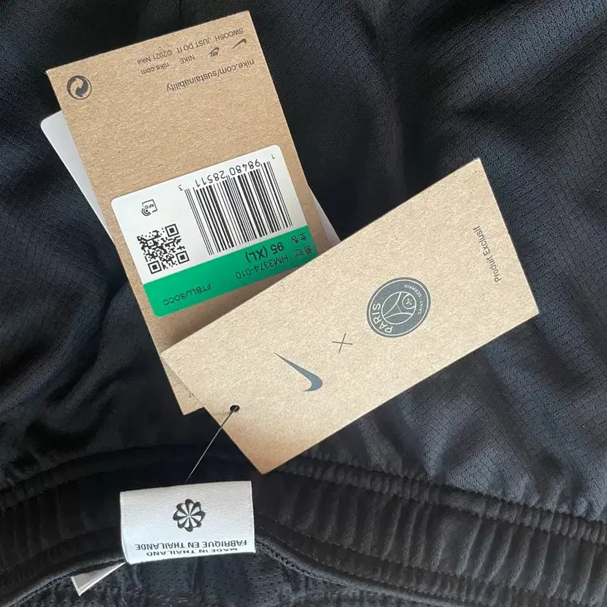 [BUNJANG] Nike Paris Saint-Germain Strike Dri-FIT Shorts - Black (XL) / [새상품]나이키 파리생제르망 반바지 블랙
