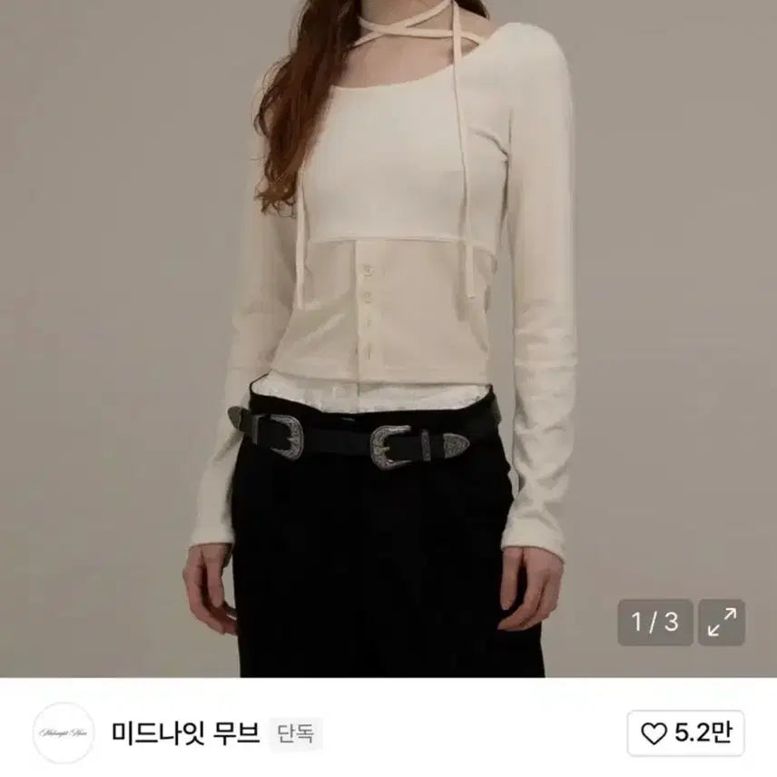 [BUNJANG] Midnight Move Terry Strap Long Sleeve T (Ivory) / 미드나잇무브 테리 스트랩 긴소매 terry strap t (ivory)