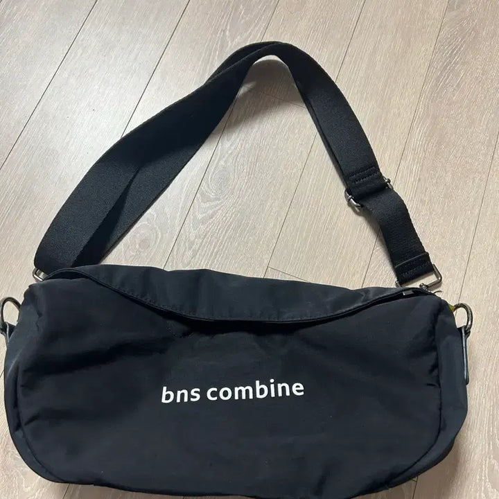 [BUNJANG] BNS Combine Crossbody Bag / bns combine 크로스백.여성크로스가방  토트가방