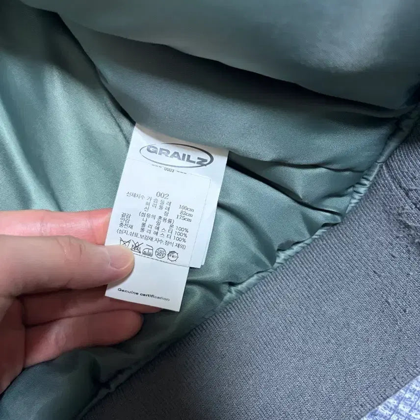 [BUNJANG] Grails MA-1 Bomber Jacket (Khaki) / 그레일즈 멀티지퍼 ma-1 봄버 자켓 카키색