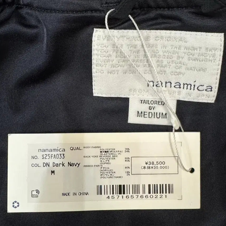 [BUNJANG] Nanamica AlphaDry Field Jacket Navy / [M][100] 나나미카 알파드라이 필드 자켓 네이비