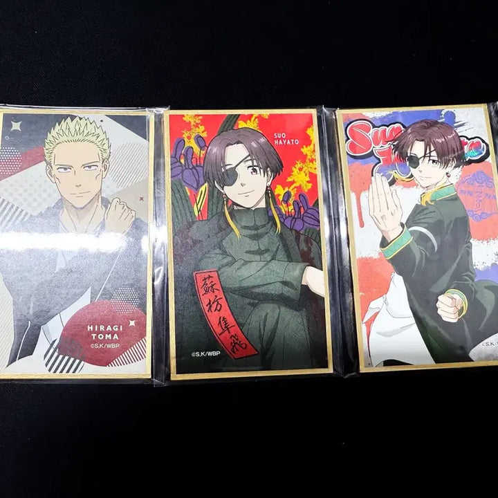 [BUNJANG] Windbreaker Hayato Mini Shikishi / 윈드브레이커 윈브레 스오 하야토 미니 색지 굿즈