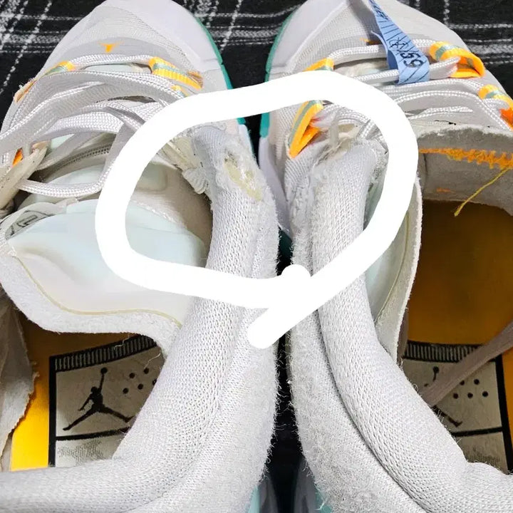 [BUNJANG] Nike Jordan Zion 1 PF White Dynamic Turquoise Sneakers / 나이키 조던 자이언 1PF 화이트 다이나믹 더콰이즈