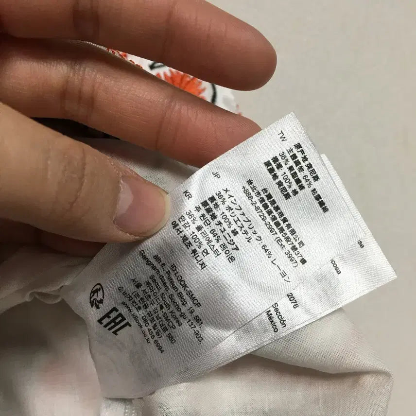 [BUNJANG] SANDRO Embroidered Dress / 새상품 SANDRO 산드로 자수 드레스 원피스 36