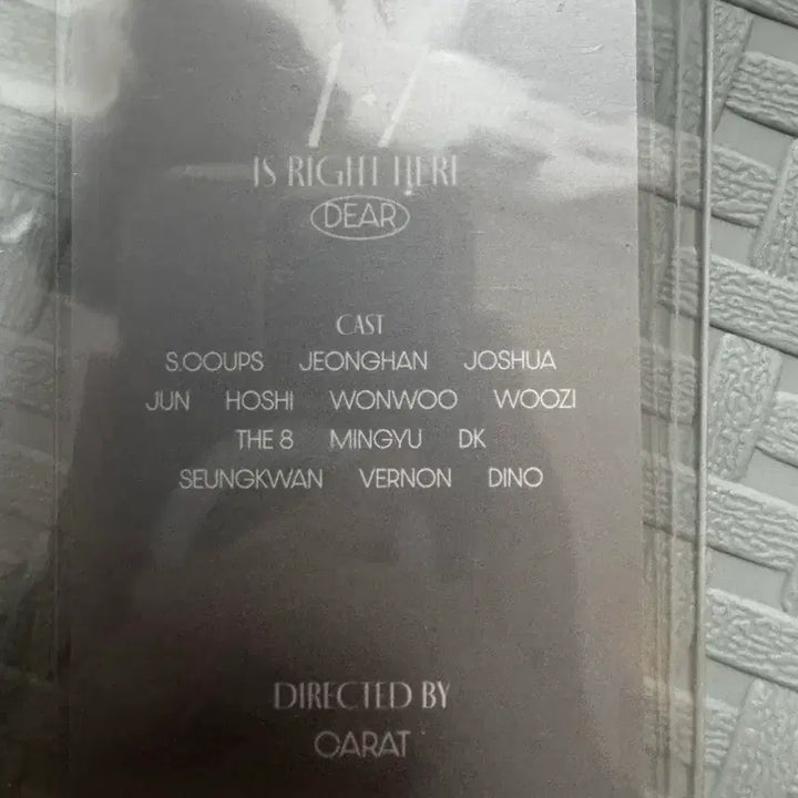 [BUNJANG] Seventeen S.Coups Photocard / 세븐틴 에스쿱스 포토카드