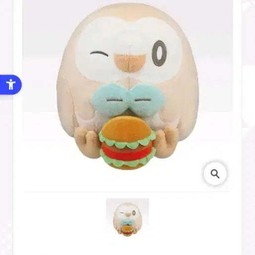 [BUNJANG] Pokemon Namolbbegi Hamburger Plush 15cm / 포켓몬 나몰빼기 인형 햄버거 15cm