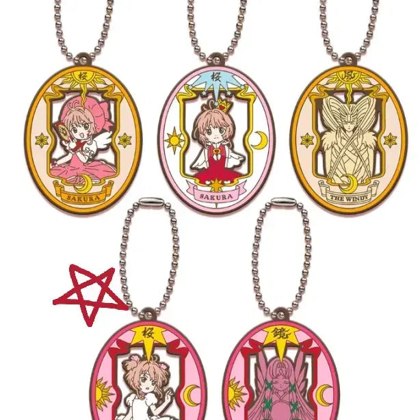 [BUNJANG] Cardcaptor Sakura Asuto Gacha B Prize / 카드캡터 체리 아소토 가챠 B상입니다.