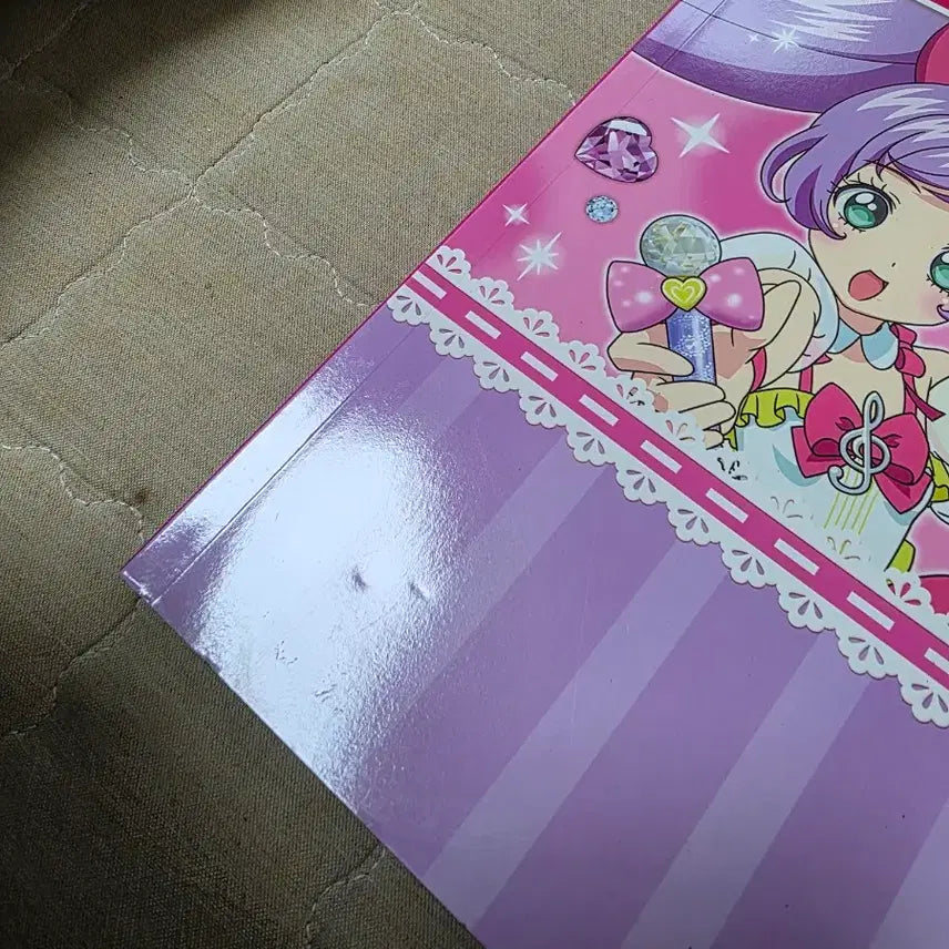 [BUNJANG] PriPara Stamp Coloring Book / 프리파라 스탬프 색칠 놀이