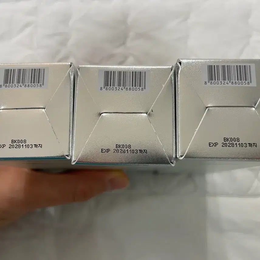 [BUNJANG] Troiareuke Regenerating Cream (3) Sealed / 트로이아르케 재생크림 3개 새상품