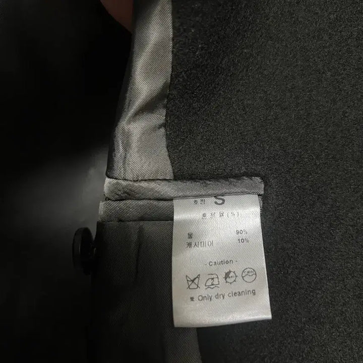 [BUNJANG] Houte Homme Double-Breasted Wool Cashmere Coat / 하우트옴므 코트