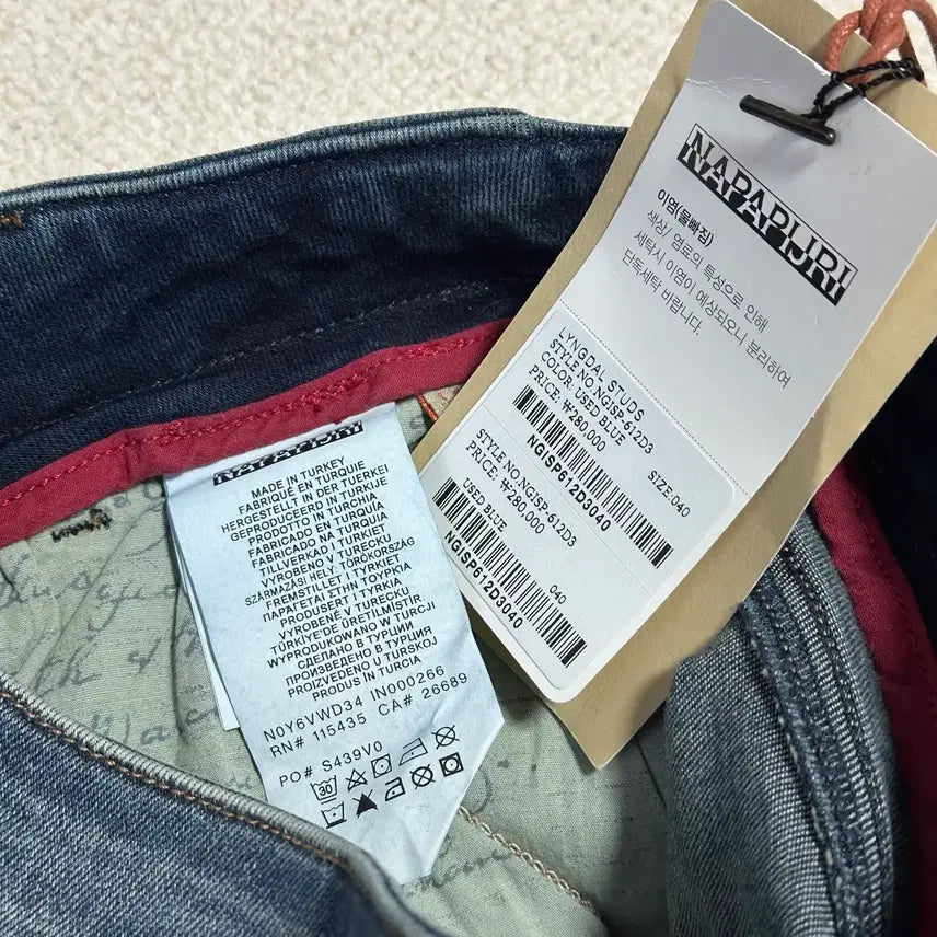 [BUNJANG] Napapijri Ringdal Studded Denim Pants / (택있음) 나파피리 링달 스터드 데님 팬츠