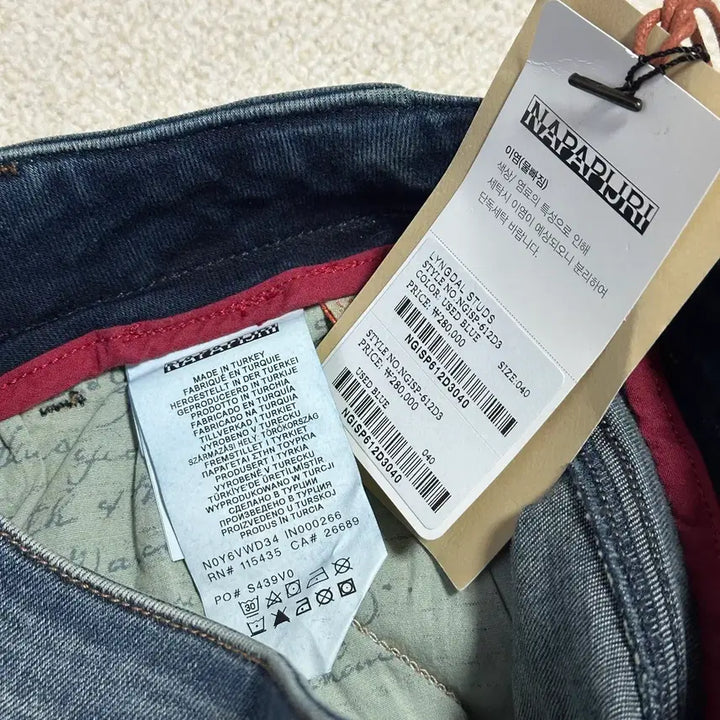 [BUNJANG] Napapijri Ringdal Studded Denim Pants / (택있음) 나파피리 링달 스터드 데님 팬츠
