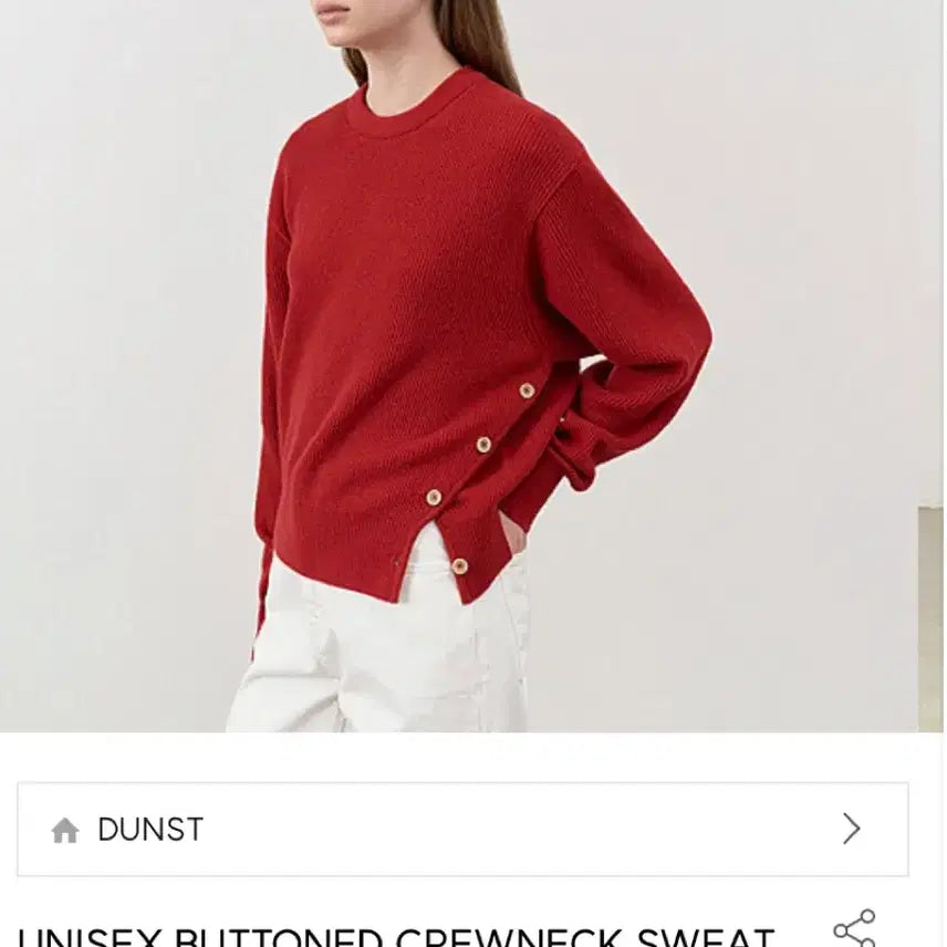 [BUNJANG] Dunst Unisex Red Knit Sweater S / 새상품) 던스트 유니섹스 레드 니트 스웨터 S