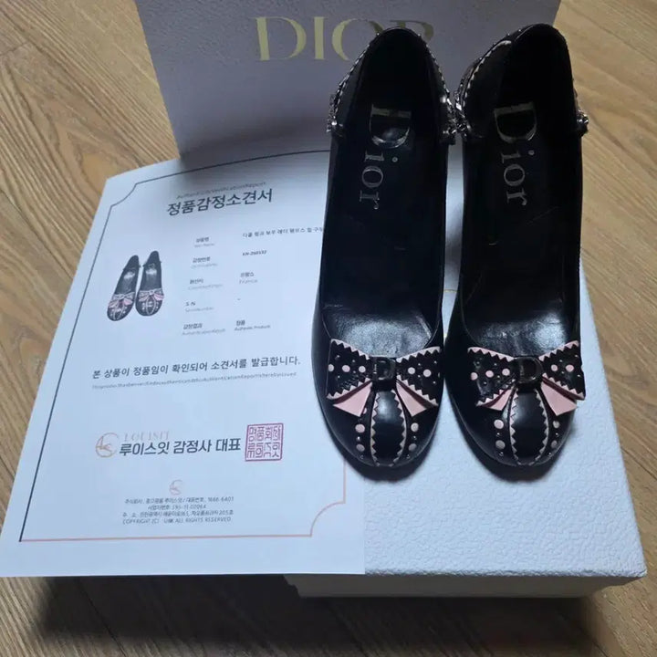 [BUNJANG] Dior Women&