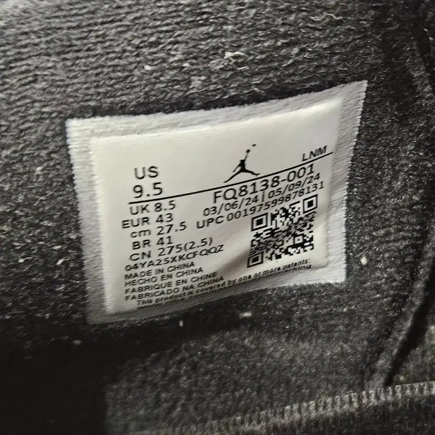 [BUNJANG] Jordan 4 White Thunder (Size 275) / 조던4  화이트썬더 275 사이즈 판매