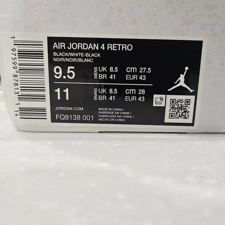 [BUNJANG] Jordan 4 White Thunder (Size 275) / 조던4  화이트썬더 275 사이즈 판매