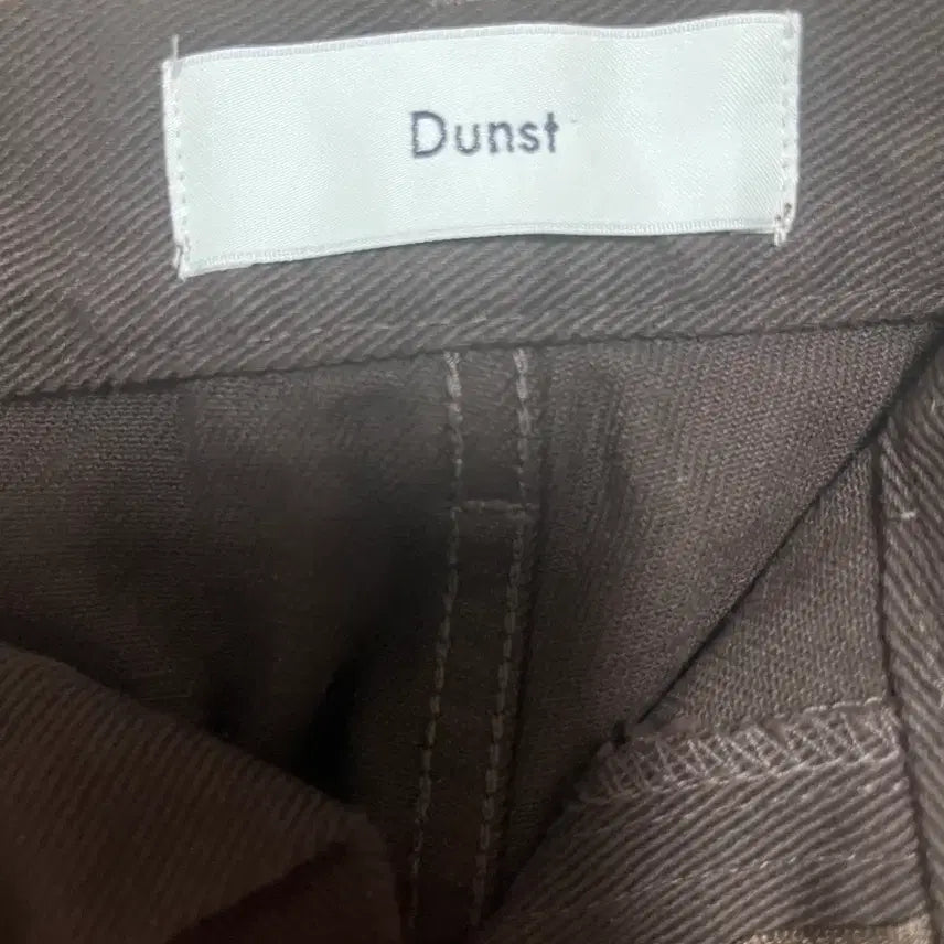 [BUNJANG] Dunst Carpenter Style Pants / (던스트) 브라운 카펜터st 바지