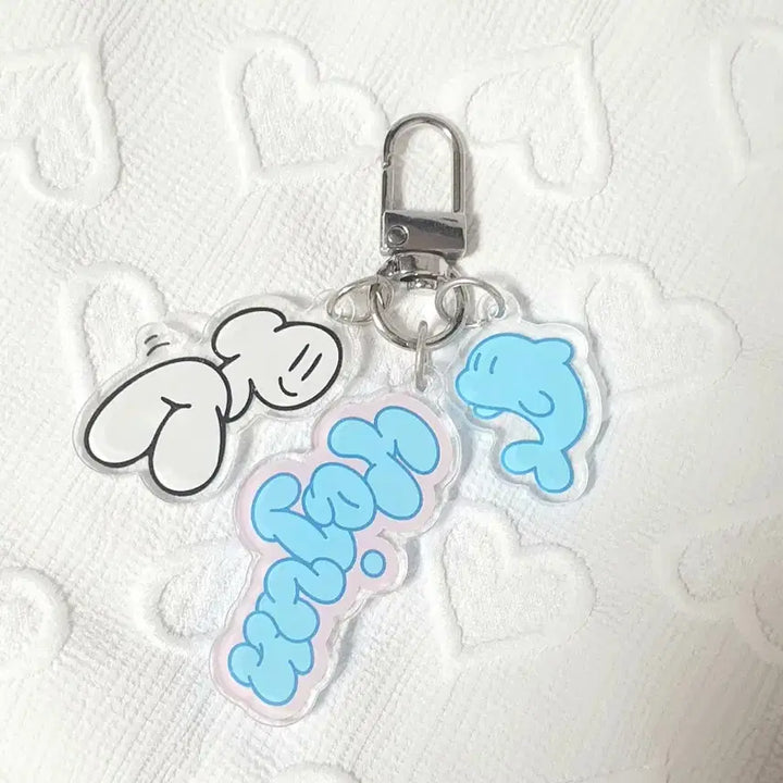 [BUNJANG] PLAVE Yejun Samwe Keyring / 플레이브 예준 삼왜 키링 더현대 팝업 굿즈