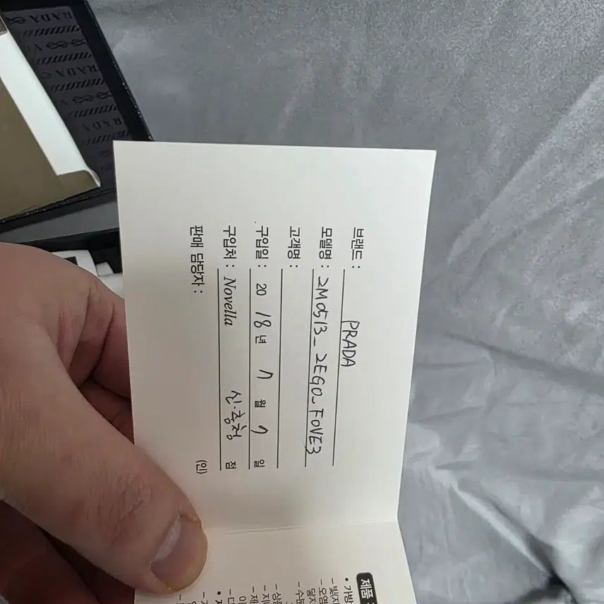 [SOLD OUT] 프라다 사피아노 투톤 반지갑 2mo513 2ego f0ve3