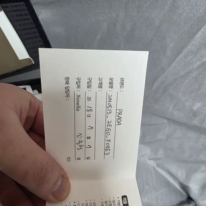 [SOLD OUT] 프라다 사피아노 투톤 반지갑 2mo513 2ego f0ve3