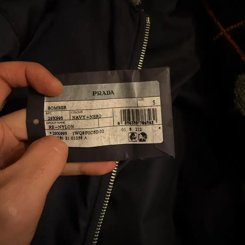 [BUNJANG] Prada Raf Simons Re-Nylon Knit Bomber Jacket / 21fw 프라다 라프시몬스 리나일론 니트봄버