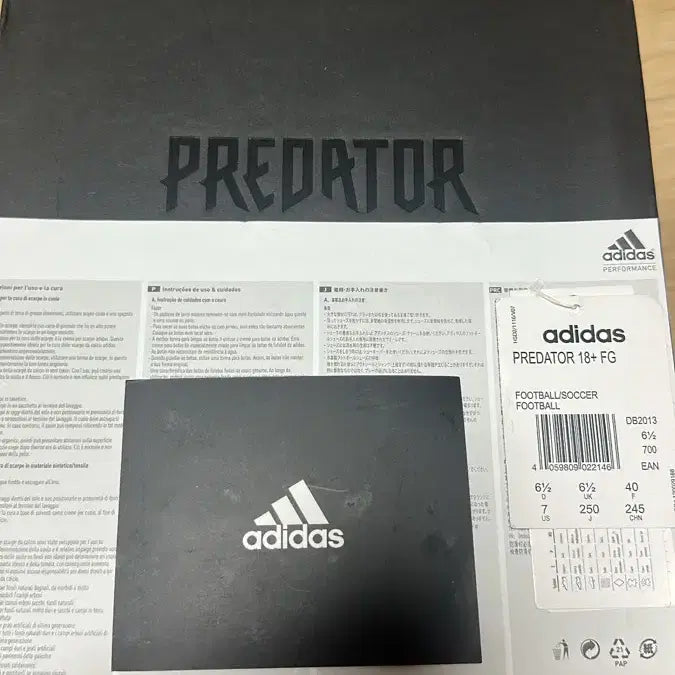 [BUNJANG] Predator 18+ / 프레데터 18+