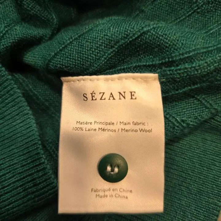 [BUNJANG] Sezane L'Amelier Merino Wool Knit Top XXS / 거의새거) 세잔 세잔느 Sezane 라메일 메리노 울 니트 티셔츠 XXS