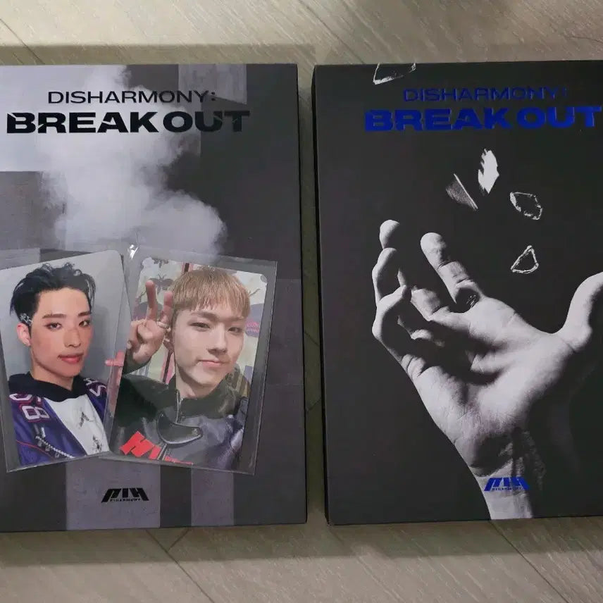 피원하모니 단순개봉 앨범 겁나니 양도 판매 opened album