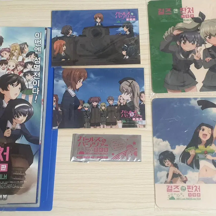 [BUNJANG] Girls and Panzer The Movie POB Bundle Set / 걸즈 앤 판처 극장판 특전 일괄