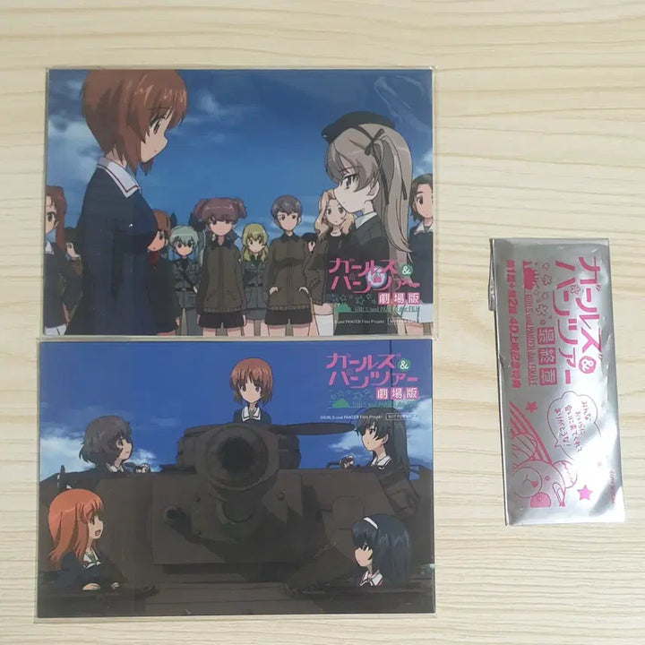 [BUNJANG] Girls and Panzer The Movie POB Bundle Set / 걸즈 앤 판처 극장판 특전 일괄