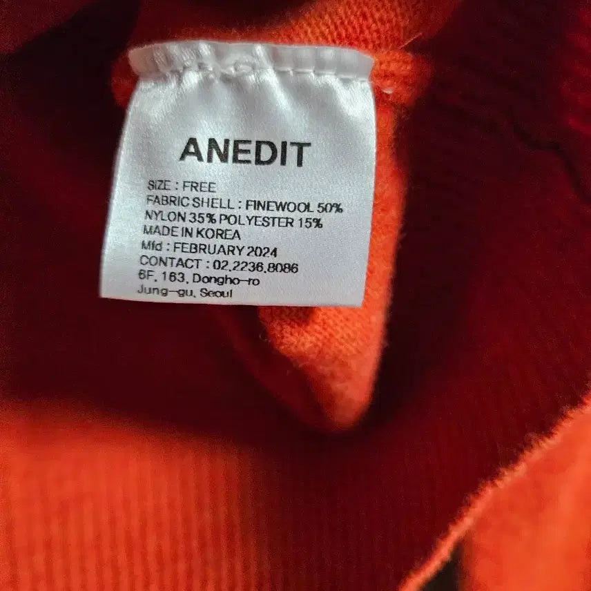 [BUNJANG] Unedit Fine Wool Classic Cardigan / 언에디트 파인울 클래식 가디건