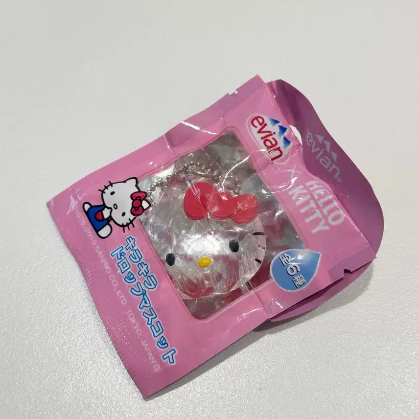 [BUNJANG] Evian Hello Kitty Waterdrop Keyring Mascot (Sealed) / 에비앙 헬로키티 키링 마스코트 (미개봉) 에비앙키티 물방울키티 산리오