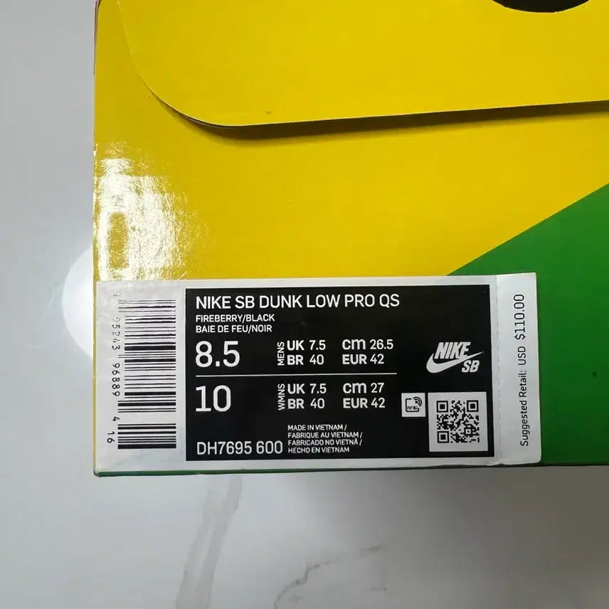 [BUNJANG] Nike x Parra SB Dunk Low Pro Abstract Art / [265] 나이키 x 파라 SB 덩크 로우 프로 앱스트랙트 아트