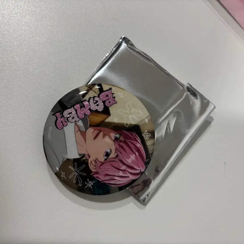 플레이브 뱃지 3개 일괄